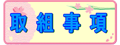 ΂ՂhQOOUh