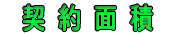 @_ʐρ@ 