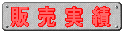 ̔ 