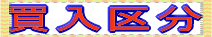 敪